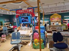 -TotGuard护童(仲盛世界商场店)