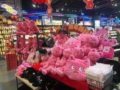-酷乐潮玩(城西银泰城店)