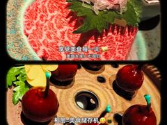 -Minase水濑·日料放题(外滩店)