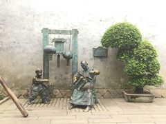 -福建省非物质文化遗产博览苑