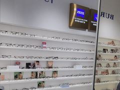 -美式眼镜·授权蔡司.依视路.尼康.豪雅.明月(南翔印象城店)