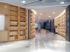 -威海市图书馆