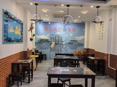 -然记糖水铺(怡丰路店)
