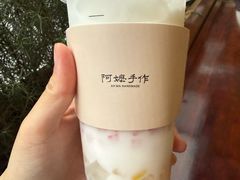 -阿嬷手作(成都万象城店)