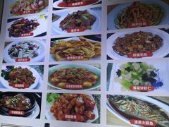 -百姓家常菜(县前街店)