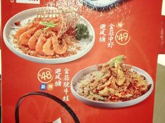 -避风塘(百联东郊店)