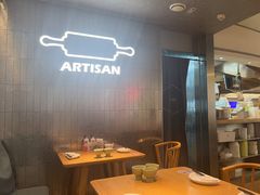 -苏小柳点心·手作小笼包(新街口分院店)
