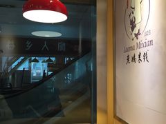 -老妈米线(金座店)