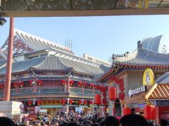-古文化街旅游区