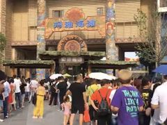 -武汉玛雅海滩水公园