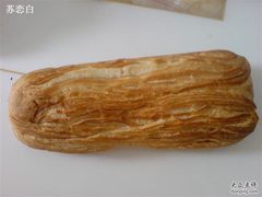 甜甜棒裸视-宫颐府