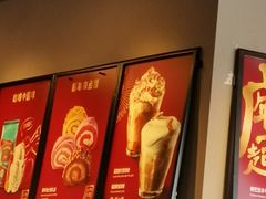 -星巴克(南通世茂广场店)