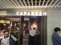 -CAPARESH開府莱舍(望京金辉店)