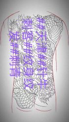 点击看大图 -针牛刺客·刺青纹身