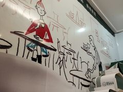 -香港麦道(博奥店)