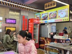 -徐妹串串香(春熙路店)