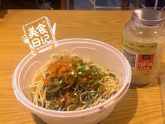 -汪爹爹武汉牛三鲜(朝外大街店)