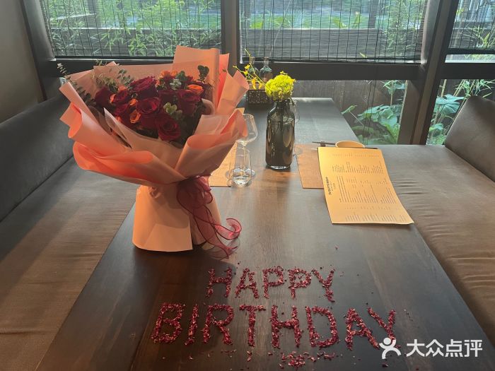 九月里.自由花园餐厅图片