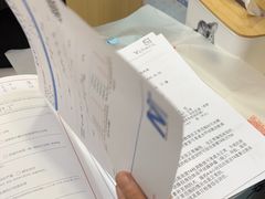 -爱派特动物医院·全科诊疗中心