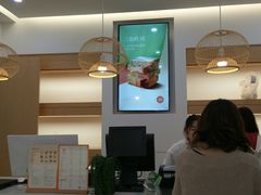 -真爱吐司(龙湖店)