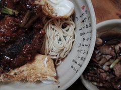 -无名氏面馆(邮电路店)