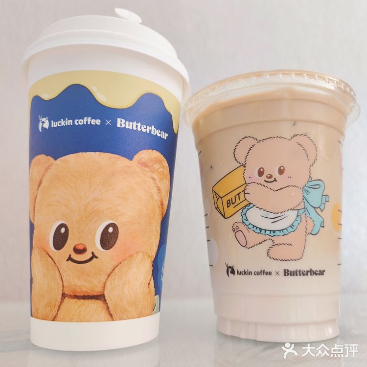 小黄油拿铁｜瑞幸咖啡