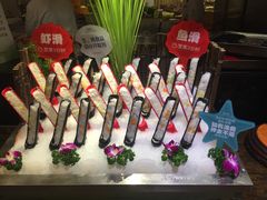 -芭菲盛宴·环球美食(袁家岗店)