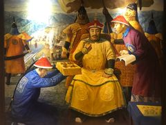 -沈阳金融博物馆