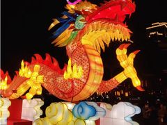 -广州文化公园