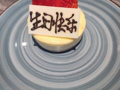 -厨艺海鲜自助餐厅•越秀宾馆希尔顿格芮精选酒店