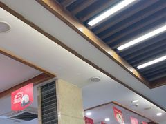 -五芳斋(中山大道总店)