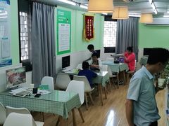 -学知乐教育·幼小衔接·小学科辅导(嘉定镇校区)