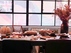 -森之烘焙.蛋糕.甜品台定制(番禺万博店)