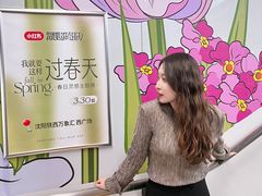 -沈阳铁西万象汇