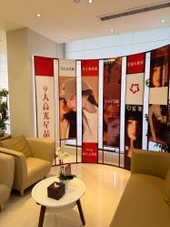 -Yestar宁波艺星整形医院