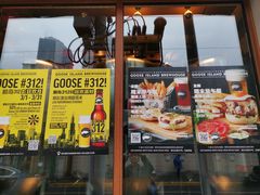 门面-Goose Island Brewhouse鹅岛精酿啤酒餐厅