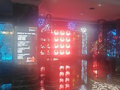 -INLOVE KTV(新天地店)