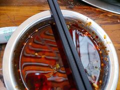 -陈记泸州酸菜豆花火锅(建设路店)
