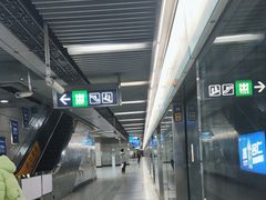 -平安里(地铁站)
