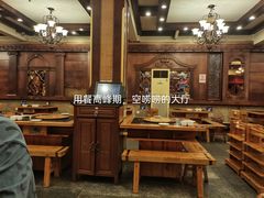 大堂-老码头火锅(玉林店)