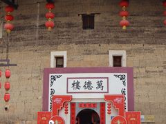 -福建土楼(南靖)景区