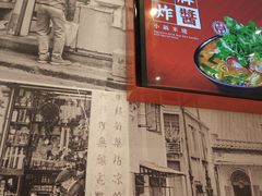 -肥汁米蘭香港米线(长宁来福士店)