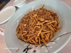 -登瀛楼(鼓楼店)