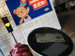 -IKEA宜家家居(南京商场)