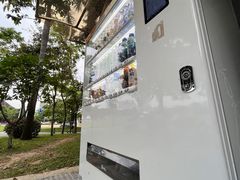 -深圳湾公园(南山区)