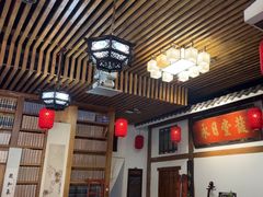 -道南書院·私房菜·早午茶·茶馆