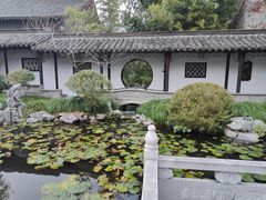 -梅园
