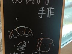 -上海虹桥祥源希尔顿酒店