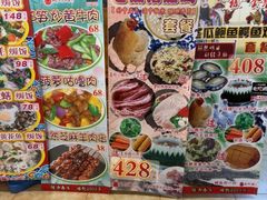 -尚竹阁冬瓜盅·18年地标美食(平洲店)