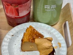 -森茶(湛江万达店)